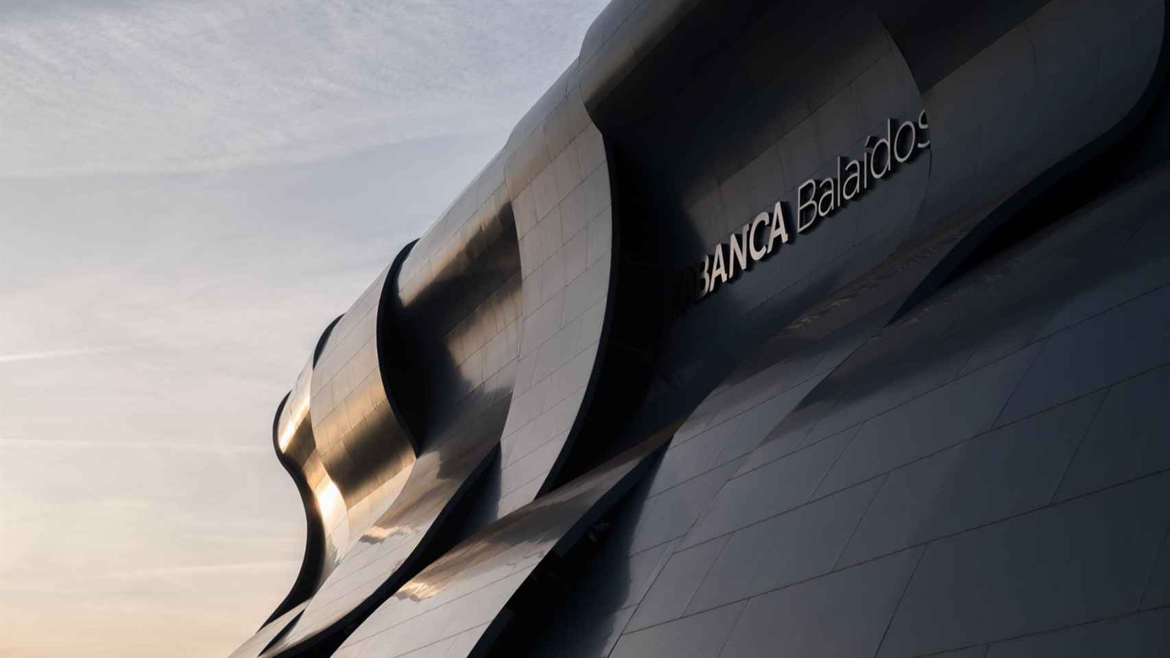 Exterior del estadio de Balaídos.