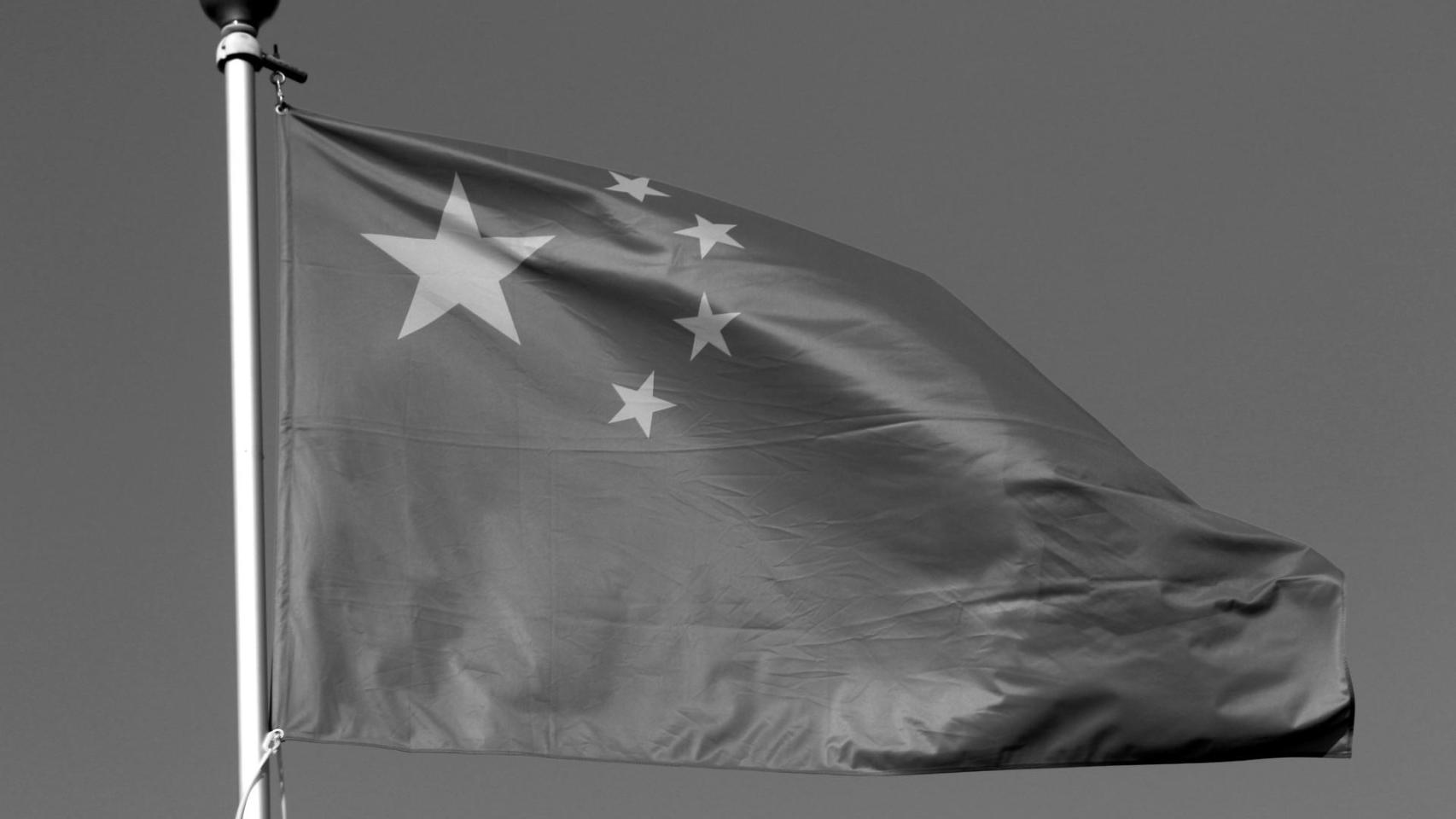Bandera de China